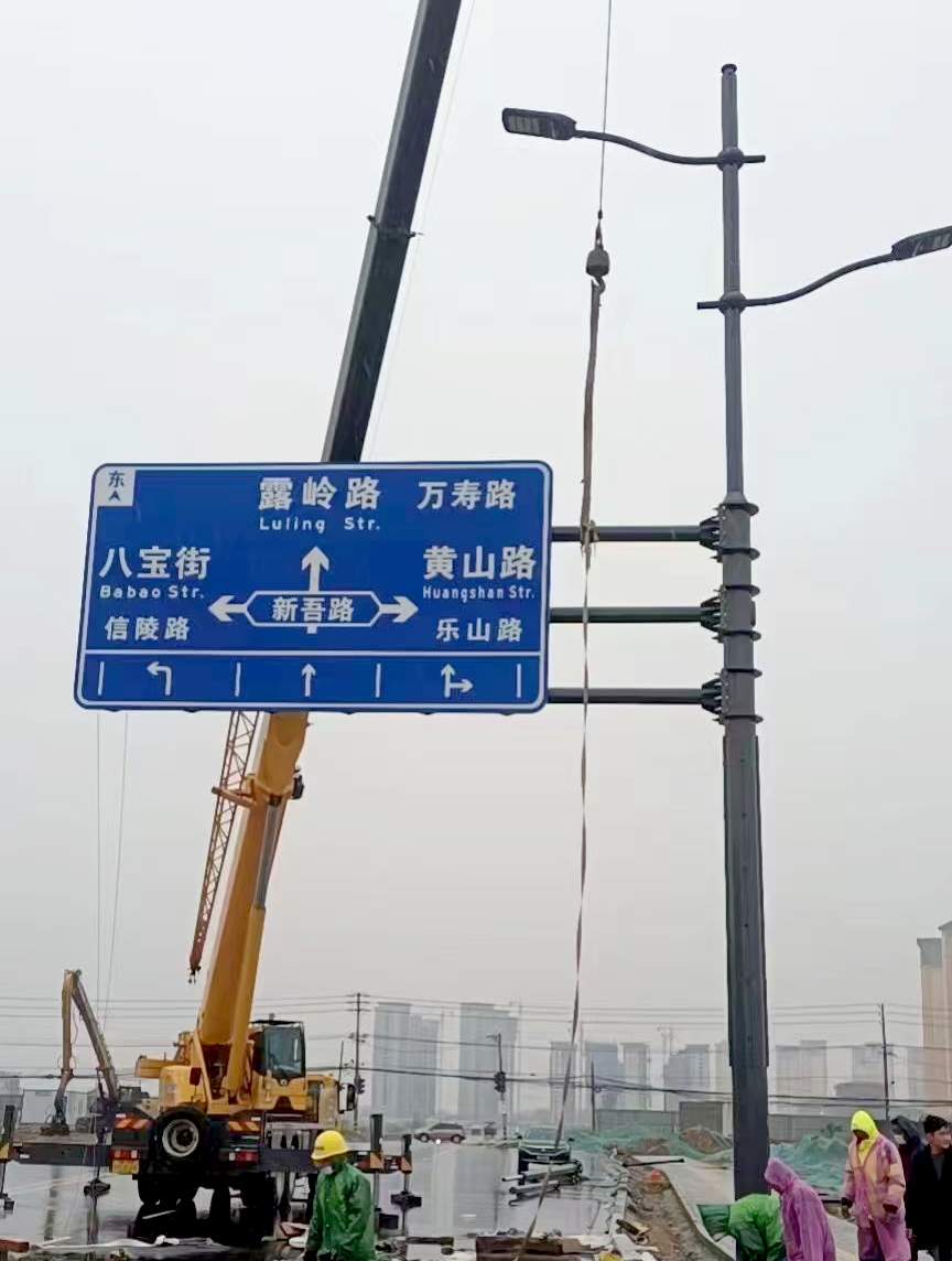 河南周口